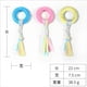 thumbnail image 1 of Hot-selling puppy toys, durable and bite-resistant, chewable cotton rope, pet balls, pet supplies, yellow polka dotted rings, cloth strips., 1 of 5