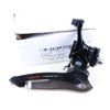 Campagnolo Campy Super Record Road Bike Front Derailleur 2 x 12 Speed NEW
