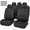 Leather*Black*9pcs full set, variant on FLORAY Car Seat Covers for Compact Sedans, PU Leather 9-Piece Full Set, Front and Solid Rear Bench, Airbag Compatible, Black