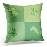 ARHOME Clover Green Bamboo Leaf of Design Ginkgo Graphic Pillow Case Cushion Cover 16x16 Inches