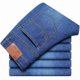 thumbnail image 4 of Pantalones vaqueros rectos y holgados para hombre, color negro, informales, estilo Xintang, varios colores, 4 of 5