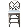 thumbnail image 2 of NPD Furniture Kara 26" Rattan Counter Stool in Paloma Brown (Set of 2), 2 of 8