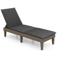 thumbnail image 2 of Resenkos Lounge Chair Outdoor, Patio Lounge Chair,Outdoor Chaise Lounger Chair with Waterproof Rattan Textured PP Surface and 330 lbs Capacity-Brown  (Cushions not included), 2 of 4