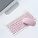 thumbnail image 5 of Teclado Bluetooth Ratón Peine Recargable Batería incorporada para Tablet PC Modo singular Ratón del teclado, 5 of 5