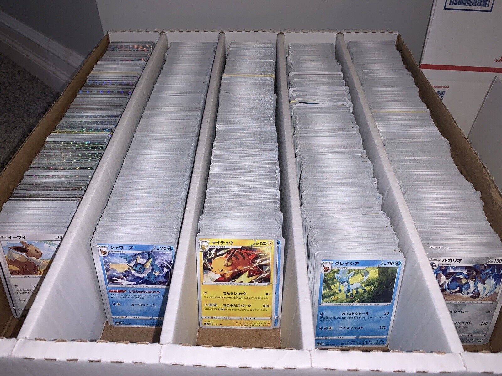 Pokemon TCG: Sword & Shield 25th Anniversary Golden Box - Pokemon Center  Exclusive - Walmart.com
