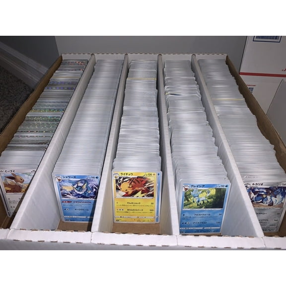 1000 Japanese Pokemon Cards UNSEARCHED Bulk Lot - C/UC   BONUS HOLOS NM