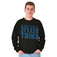 thumbnail image 5 of My Selfie Funny Mirror Image Nerd Gym Sweatshirt for Men or Women Brisco Brands S, 5 of 5