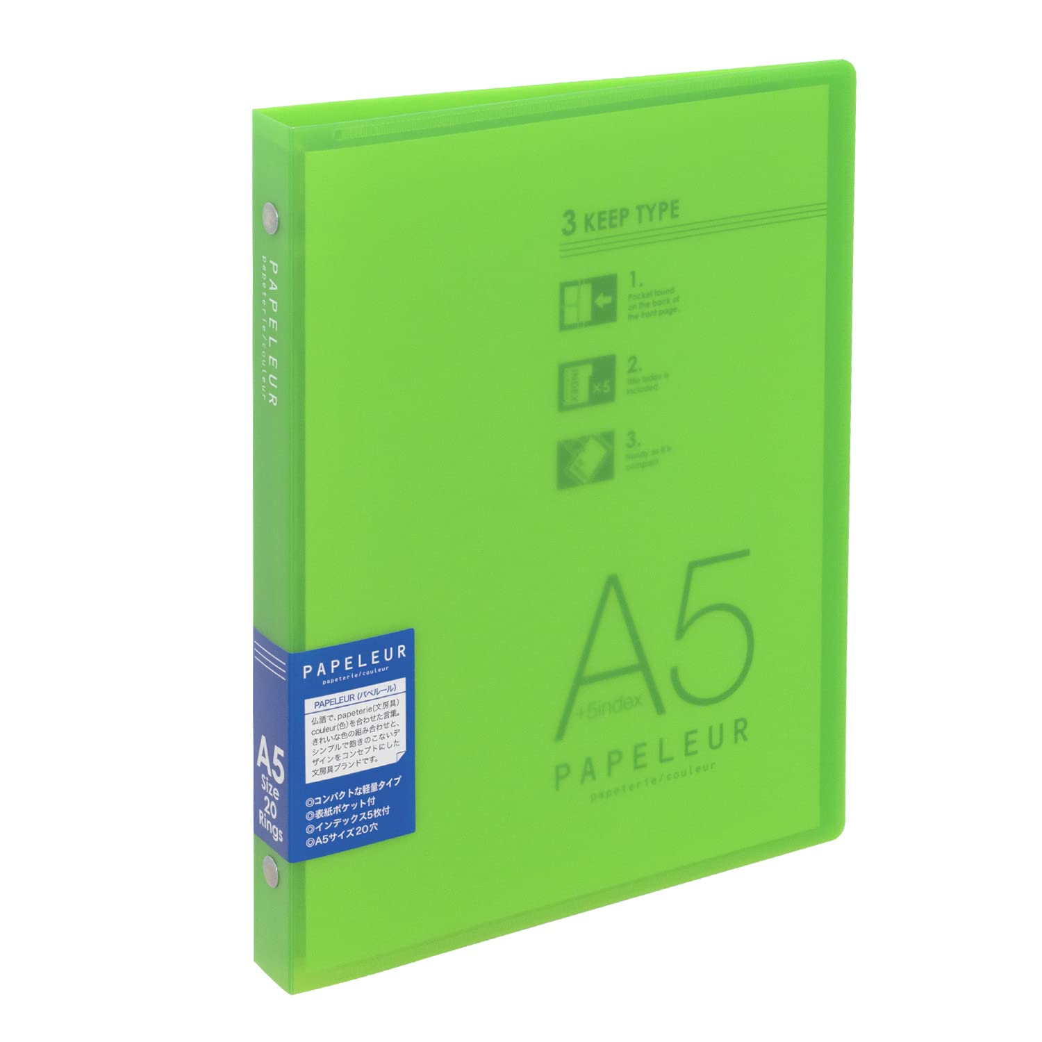 Kyokuto Papeleur LN39G Binder, 20 Holes, Green
