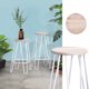 thumbnail image 1 of Juego de 2 Sillas de Bar FurnitureR Moderno, 1 of 5