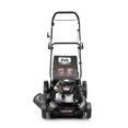 thumbnail image 3 of Yard Machines 20"140cc Push Mower, 3 of 3