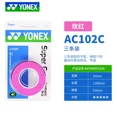thumbnail image 1 of YONEX 3 Grips/Pack Cloth AC102 AC102EX 102C Hand Glue Tennis Badminton Racket Professional Anti-slip Rackets Padel Sticky Grip pink, 1 of 6