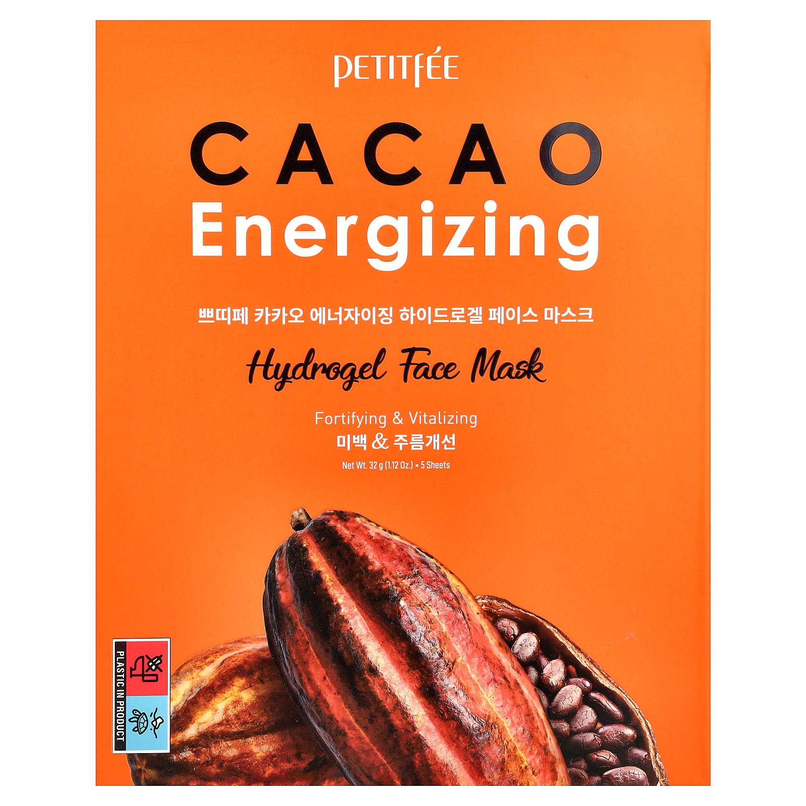Petitfee Cacao Energizing, Hydrogel Face Beauty Mask, 5 Pack, 1.12 oz (32 g) Each