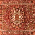 thumbnail image 1 of Ahgly Company Indoor Square Persian Orange Traditional Area Rugs, 3' Square, 1 of 1