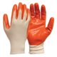 thumbnail image 1 of guante almacenista rojo con piel, 1 of 4