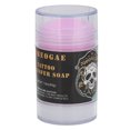 thumbnail image 2 of Transfer Ointment, 60g Safe Ingredients Professional  Transfer Cream Quick Operation Lipstick Package  For  Shop For  Artists, 2 of 8