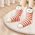 thumbnail image 1 of Calcetines térmicos eléctricos con calefacción, lavables para hombres y mujeres, calentadores de pies para acampar al aire libre, pesca en interiores shamjiam Calcetines calentados, 1 of 8