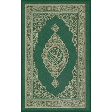 The Noble Quran (Hardcover)