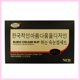 thumbnail image 4 of Fashionable Eye Perming Kit Lifting Curling Set Pad Cilia Lift Perm Rod Glue 130ml Eyelashes Makeup Lashes, 4 of 5