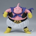 thumbnail image 2 of Figura Banpresto Dragon Ball Z Majin Buu Bandai Spirits, 2 of 5
