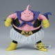 thumbnail image 2 of Figura Banpresto Dragon Ball Z Majin Buu Bandai Spirits, 2 of 5