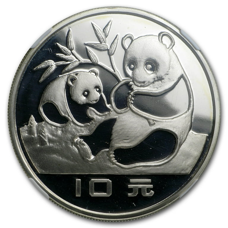 1983 China Silver Panda 10 Yuan PF-69 NGC - Walmart.com
