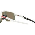 thumbnail image 5 of Oakley Mens Oo9463 Sutro Lite Rectangular Sunglasses Matte White/Prizm Ruby 39 Millimeters, 5 of 6