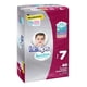 thumbnail image 4 of Pañales Bbtips Sensitive talla 7 xxl grande unisex 40 piezas, 4 of 6