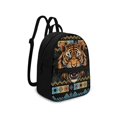 thumbnail image 2 of Eheartsgir Fierce Tiger Head with Tribal Geometric & Tropical Leaf Pattern Mini Backpack for Work Travel, Zipper Closure Small Purse Backpack for Women Polyester Practical Small Backpack, 2 of 8