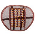 thumbnail image 1 of UPOUART Lumbar Back Pillow Coffee Rectangular Ergonomic Support 1Pcs, 1 of 5