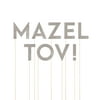 Mazel Tov Cake Topper Jewish Theme Silver Glitter Cardstock Set of 9 pcs