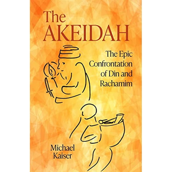 Pre-Owned The Akeidah, 9781602804852, Hardcover,