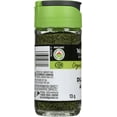 thumbnail image 3 of McCormick Gourmet, Premium Quality Natural Herbs & Spices, Organic Dill Weed, 3 of 4