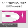 thumbnail image 4 of Disco Blu-ray de 50 GB, grabable 4 veces, paquete de 50 hojas Sony, 4 of 9