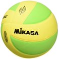 thumbnail image 1 of Mikasa Ultra Soft Squish Volleyball Yellow/Green, 1 of 3