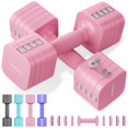 thumbnail image 1 of Juego de mancuernas FEIERDUN 5 en 1 ajustables, 2 x 5,4/2,7 kg, color rosa, 1 of 7