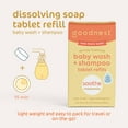 thumbnail image 5 of Wash + Shampoo Refill | Chamomile, 5 of 10