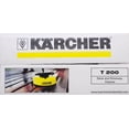 thumbnail image 4 of KARCHER 2.642-451.0 Deck and Drive Brush, 31-1/2 in L X 11 in W X 26-1/2 in H, 2000 psi Pressure, 4 of 4