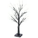 thumbnail image 2 of Birch-Tree Light LED Cobre Pantalla Interruptor Luz Árbol Luz nocturna Decoración Wmkox8yii FSASFJB185, 2 of 2