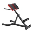 thumbnail image 1 of KFFKFF Roman Chair Hyperextension Bench, 300 lbs Adjustable Extension Machine, Multi-Function Exercise Equipment for Glute, Hamstring, Lower Back, and Ab Workout, 1 of 8