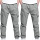 thumbnail image 1 of Cowsor 2PC Boys Cargo Sweatpants Casual Hiking Pants Joggers Athletic Trousers Cotton Loose Straight Pants for Men, 1 of 6