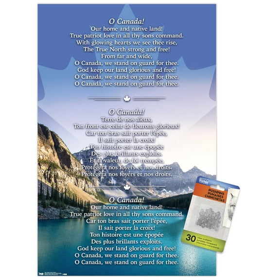 Canada - National Anthem Wall Poster with Push Pins, 14.725" x 22.375"