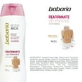 thumbnail image 2 of Babaria Firming Body Milk with Vitamin E, 16.6 fl. oz., 2 of 4