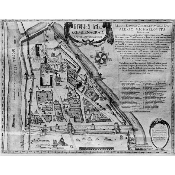 Moscow: Map, 17Th Century. /Nplan Of Moscow, Engraved In Amsterdam, 17Th Century. Poster Print by (18 x 24)