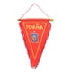 thumbnail image 1 of Banderín de partido de fútbol impermeable, banderas colgantes de equipo nacional de competición de fútbol para decoración de habitación y Bar, 2022, 1 of 12