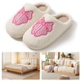 thumbnail image 3 of Pantuflas Peludas Kawaii Antideslizantes Cómodas Con Lazo Felpa para Interior, 3 of 9