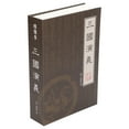 thumbnail image 3 of Book Safe Box Lock Book Safe Case Book Money Case Safe Book Money Box Portable Book Safe Diversion Book Safe Metal Lifelike Book Money Coin Box With Key Lock For Jewelry Cash, 3 of 8