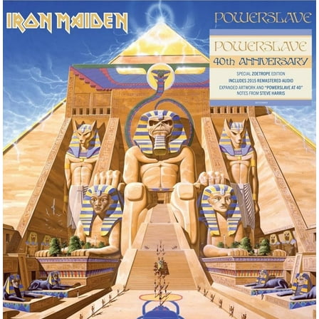 Iron Maiden Powerslave (Vinyl Record)