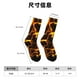 thumbnail image 3 of Balery Orange Lightning Calcetas Largas con Estampado para Hombre y Mujer – Suaves y Transpirables, Talla Única (US 5-11), 3 of 6