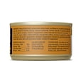 thumbnail image 3 of (24 pack) Tiki Cat After Dark Shreds Whole Foods Wet Cat Food, Turkey & Turkey Liver, 3 oz. Can, 3 of 8