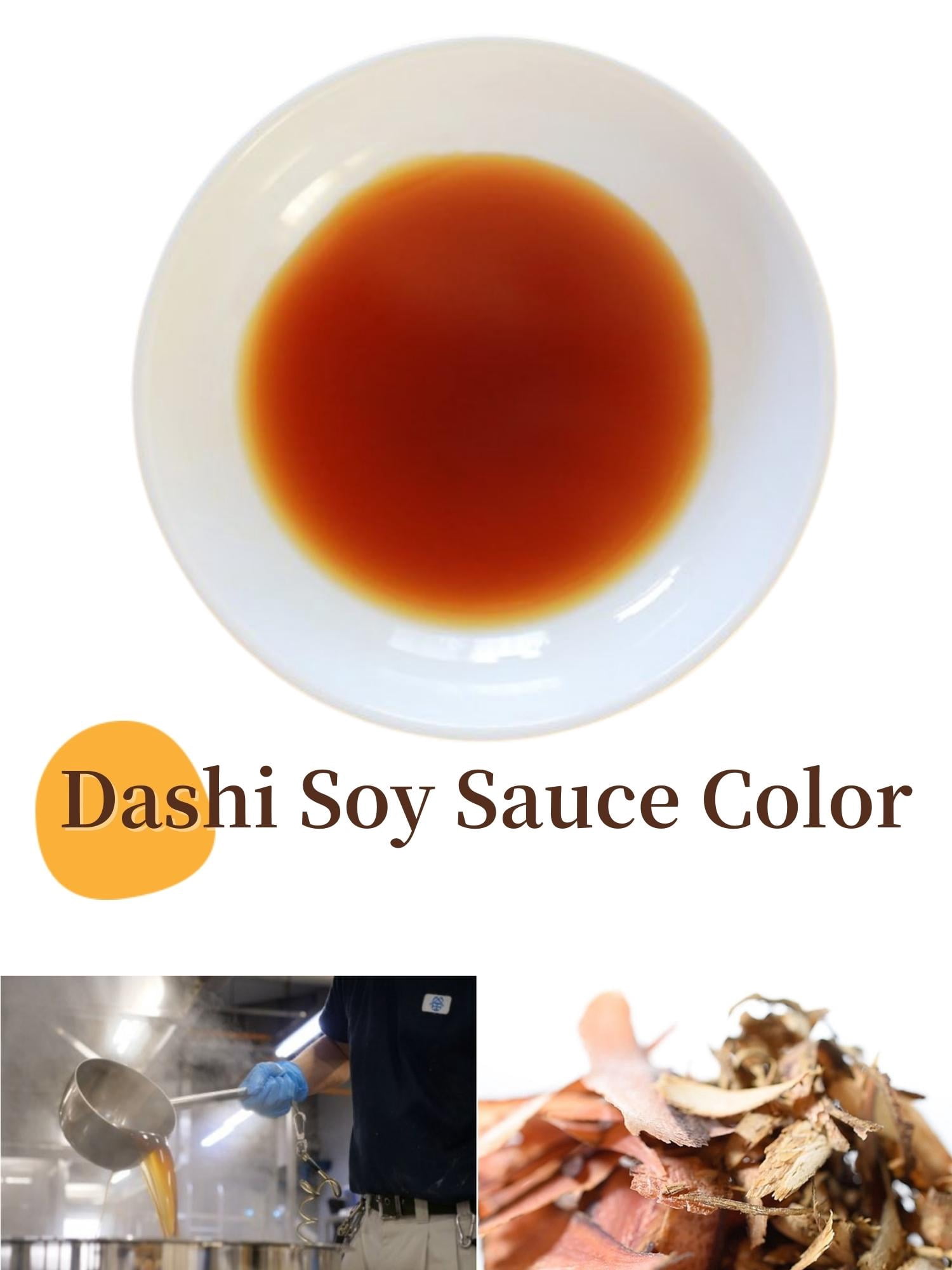Kamada Soy Sauce Dashi Soy Sauce 500ml
